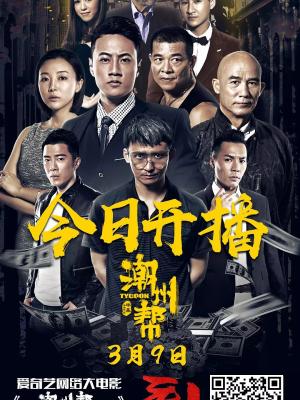 心理游戏